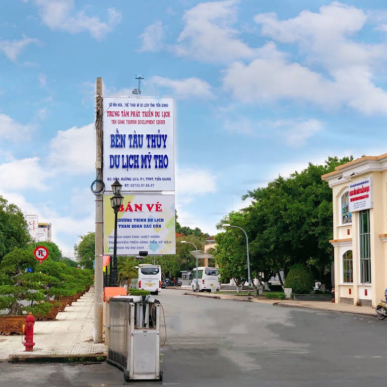 Bến Tàu Mỹ Tho